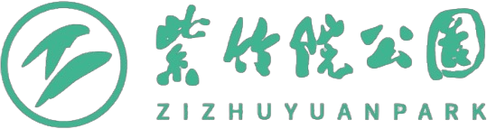 zizhuyuan